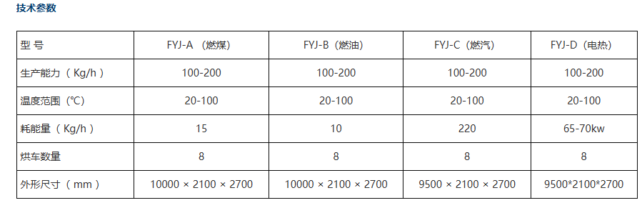 1724893644461.jpg