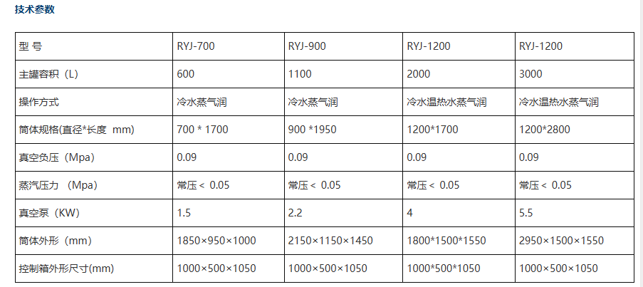 1724918760128.jpg